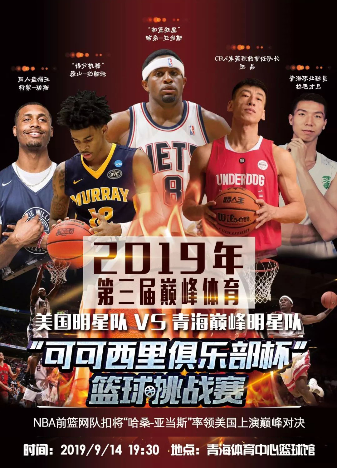 不是被封堵
