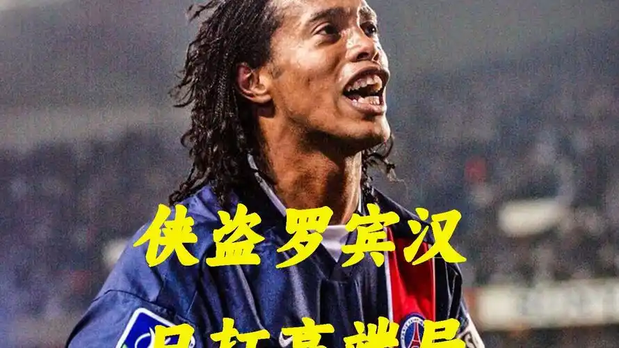 每年都吸引